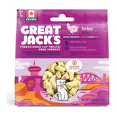 Great Jack's Cat Treats貓貓零食- FREEZE-DRIED TURKEY CAT TREATS冷凍脫水火雞肉小食 Great Jack's